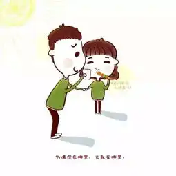 遇见你,才是最好的时光
