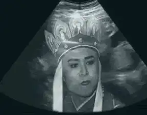 抖音怀孕恶搞b超图片大全
