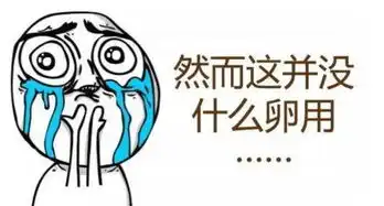 余额宝为什么只能买25万原来背后有这个秘密
