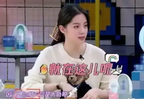 欧阳娜娜公开跟王源的关系,爱了,爱了
