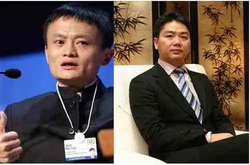 外媒马云曾邀请京东进驻阿里平台遭刘强东拒绝
