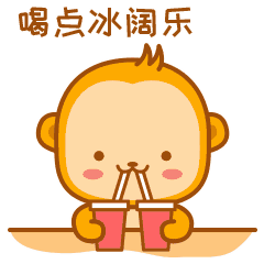 小伙爱吃柿子胃里出现大结石医生回家喝可乐

