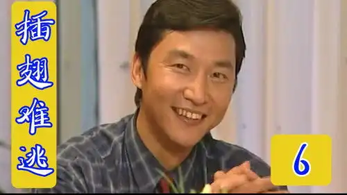 豪哥搞钱和为母亲办大寿两不耽误,这就是搞钱奋进式的豪哥
