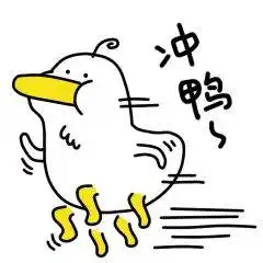 元旦的仙女湖又要变成网红打卡地了不信来看
