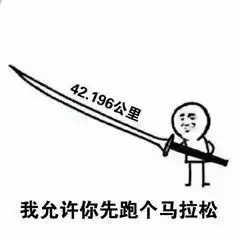 沈梦辰杜海涛主持事故何止这次,身价过亿的他们早把主持当副业了

