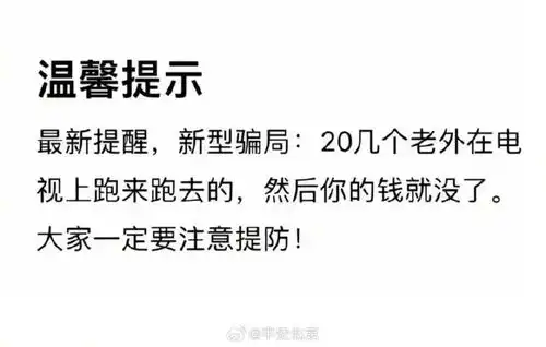 轻松一刻从天堂到低谷,不过一个字
