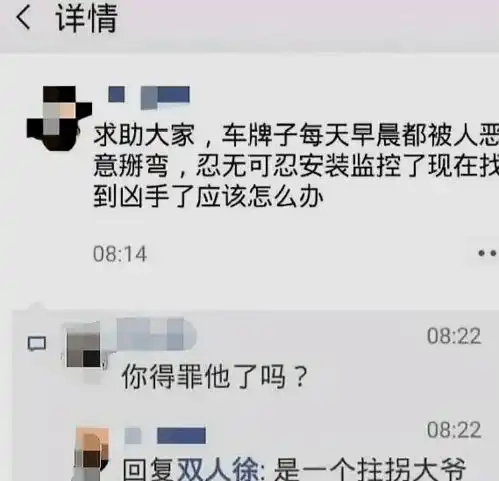 超级搞笑逗比滑稽的搞笑图片和爆笑段子每天更新
