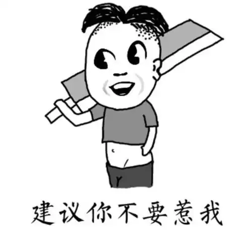 开心笑话,缓解疲乏公园里陪闺蜜发宣传单
