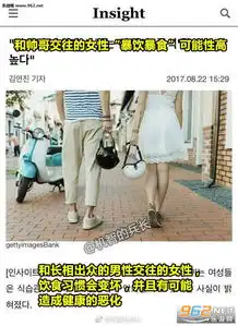 搞笑囧图8月31日每次犯困的你还没爬到床上已经睡着了完整页
