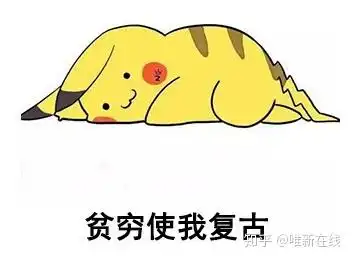 打工是不可能打工的,这辈子都不去打工
