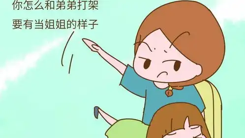 你总嫌我胖,却把弟弟喂成胖墩面对女儿的控诉,爸爸不以为意
