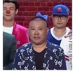 明星最搞笑错位照张艺兴和黄渤接吻,鹿晗这张我真找不出破绽
