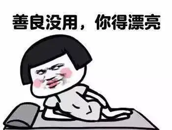 搞笑gif段子兄弟极品飞车玩多了吧,连警车都敢这么撞
