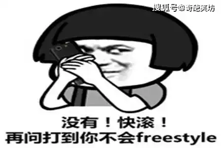幽默笑话老人的衣物小孩子不要随便穿戴
