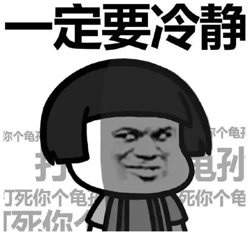 幽默段子女儿教奶奶认字,俺走过去看后凌乱了
