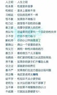 第624页zol趣图频道
