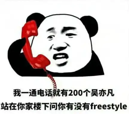 幽默笑话老婆出差了果断约朋友搓澡女孩
