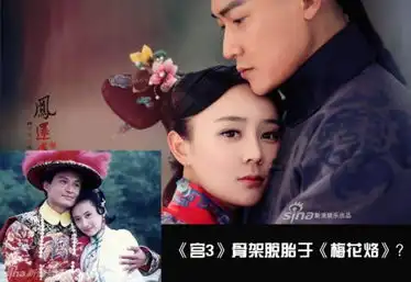 琼瑶被气坏或封笔于正惊人对比图
