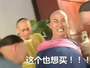 求你们发几张搞笑图片
