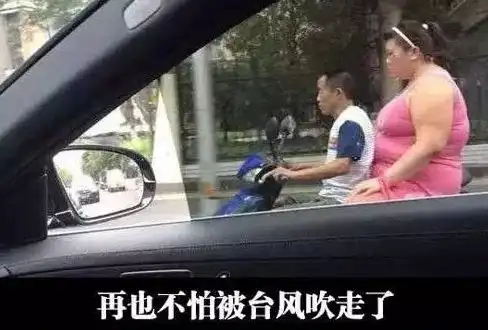 16号台风浪卡生成阳江发出台风预警大暴雨大风来袭
