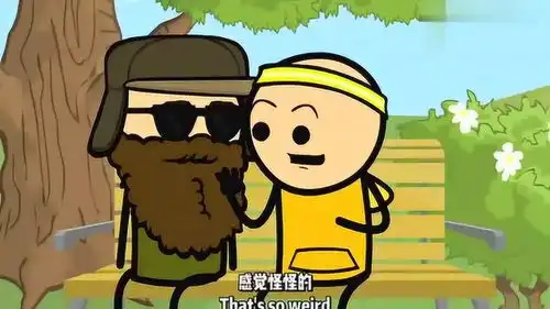 搞笑动画视频胡子
