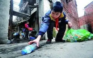 万晨晨
