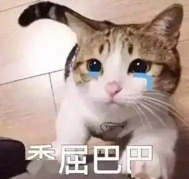 句句爆笑老师10大经典语录,千万别看最后1个...
