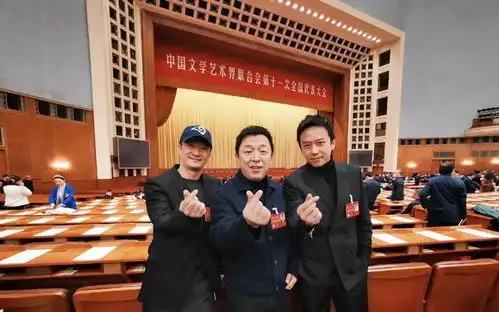 佟丽娅靳东等明星在这次文代会中的态度,暴露了各自的真实性格
