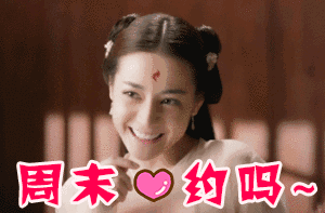 惦记,无声,却很甘甜问候,平常,却很温暖,早安祝福
