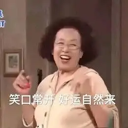 换季怎么穿简约不失利落感的搭配
