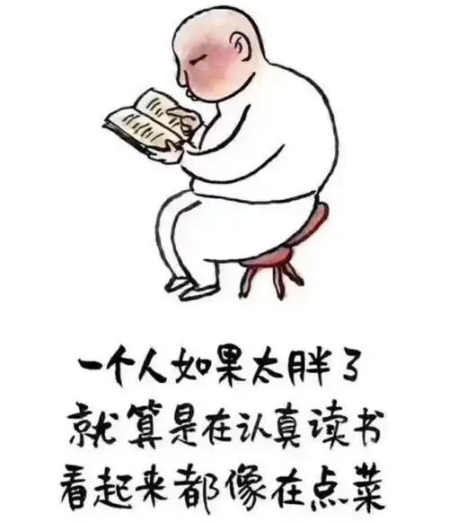 春天减肥黄金季做到这七点春天瘦下来,夏秋冬也不反弹

