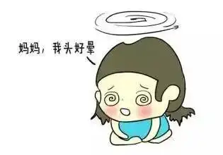 爱美的女士看过来,黑眼圈不全是熬夜引起的
