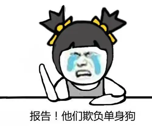 爆笑段子和一个面馆老板娘关系不错,她家面也很好吃
