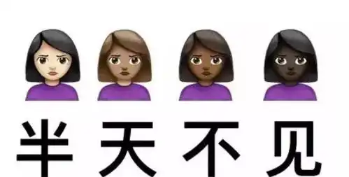 一个肉蟹煲里隐藏的秘密,你到底知道多少
