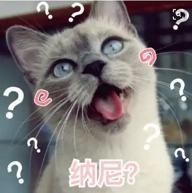 搞笑图片不错嘛,多年的老便秘都被我治好了
