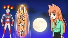 狗头侦探社搞笑高清正版视频在线观看
