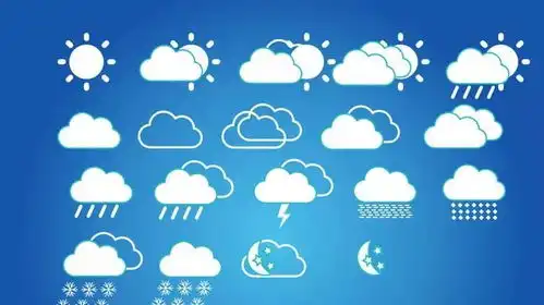 最高气温28春节期间我市天气前晴后雨
