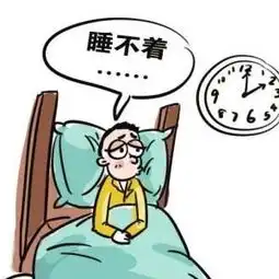 50岁阿姨自述失眠让自己痛不欲生直到遇见它
