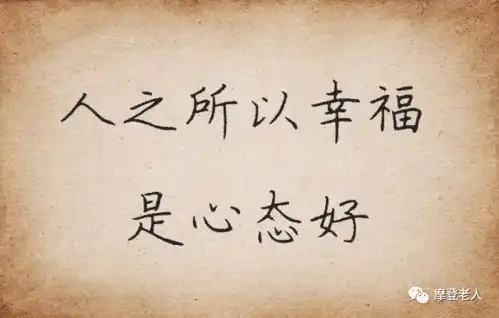 这下炸锅了到底是谁写的很短很精辟太有才了
