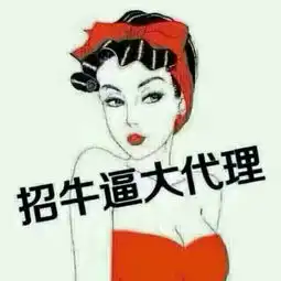 追剧畅通无阻
