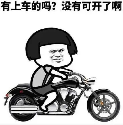 开心一刻中午爸妈吵架后,老妈拿出手机叫了各种外卖
