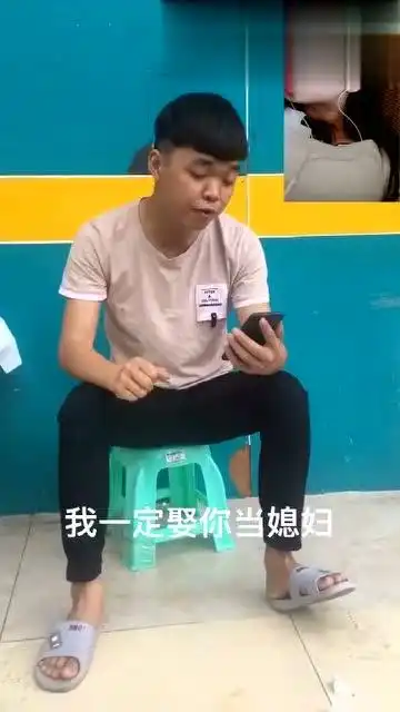 搞笑农村小伙表演空中悬浮,下一秒就尴尬了
