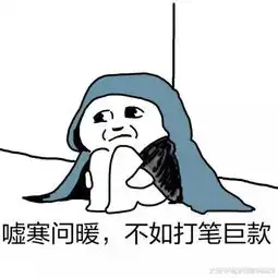 搞笑段子出差几个月回到家,发现烟灰缸里多了几个高档烟头
