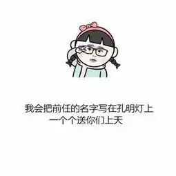10句经典励志又搞笑的毒鸡汤,看完神清气爽,到底哪句最戳你心
