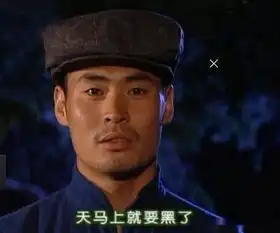 搞笑穿帮图一多少年的蒙在鼓里,图二的陪伴我们成长的经典镜头
