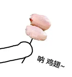 闺蜜头像两人的,可以要动漫的,最好一张带学字,一张带雅字
