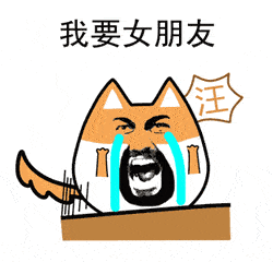 中国农民去俄罗斯种菜,带回火辣俄罗斯美女做老婆
