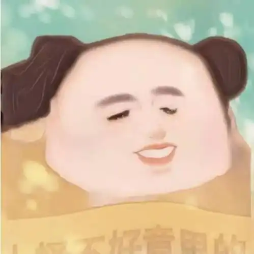 4.18小头像壁纸
