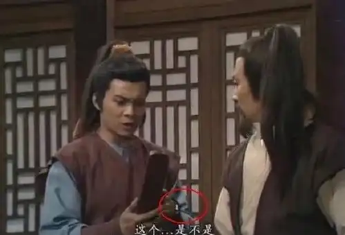 尬性十足的穿帮,看一次笑一次,网友导演故意取悦观众
