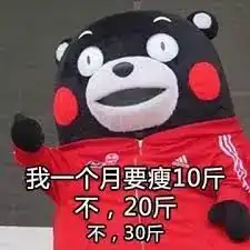 壁纸丨美丽的皮囊千篇一律,有趣的灵魂200多斤
